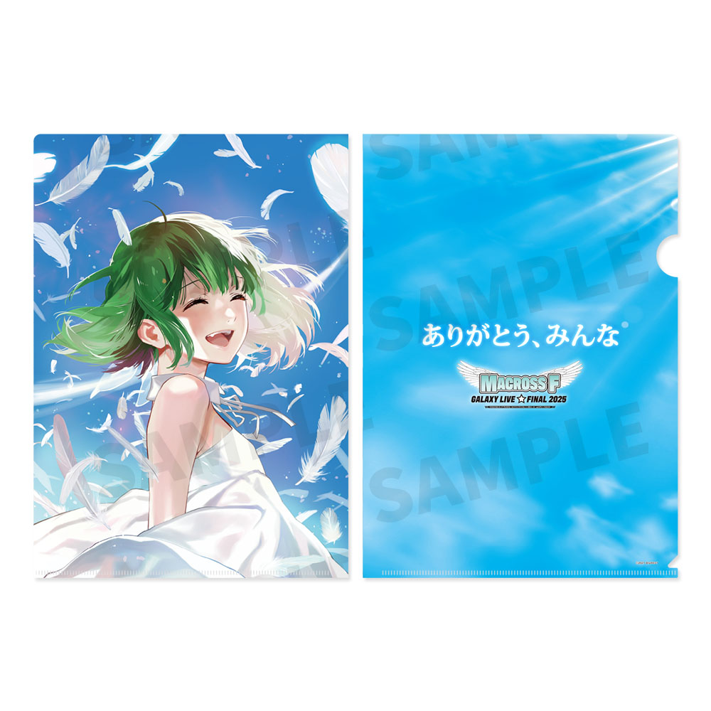 トライアングラークリアファイル(3枚セット) - MACROSS OFFICIAL