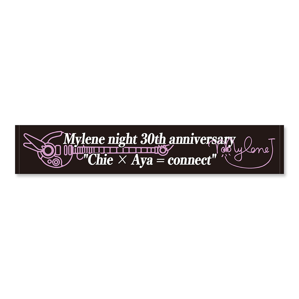 ロゴマフラータオル - MACROSS OFFICIAL GOODS STORE