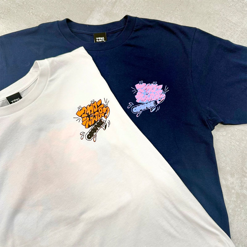 いつでもOKKAKE！Tシャツ - マカロニえんぴつ OFFICIAL GOODS
