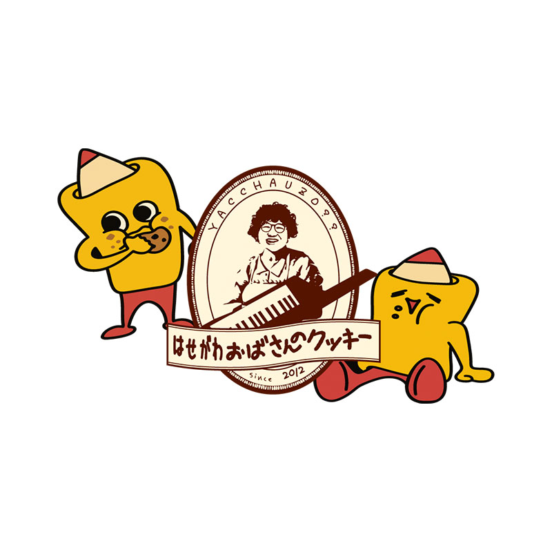 ｸﾞｯｷｰ様 レスポワール L18SN｜神戸風月堂 公式通販