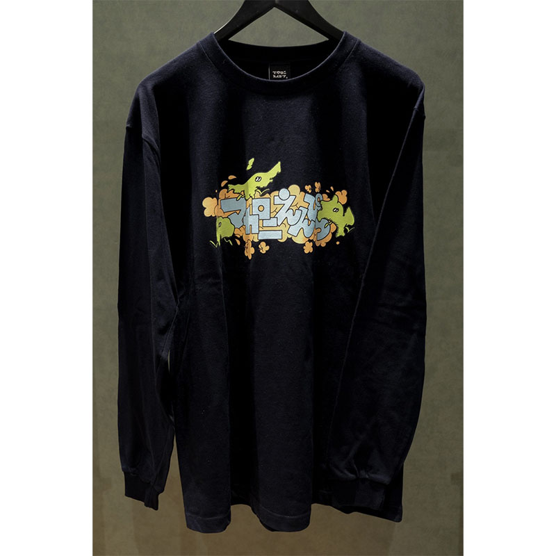 マカロニえんぴつ　ロンT,Tシャツ マカロニえんぴつ OKKAKEライブ ロンT ホワイト XL - メルカリ