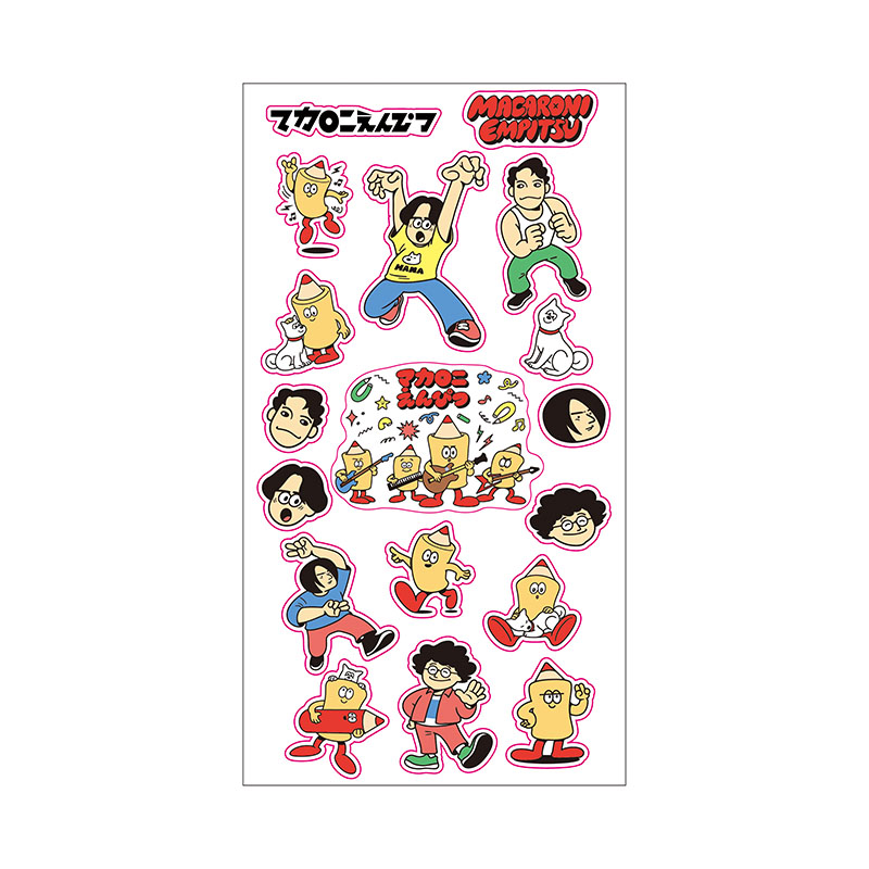 マカロニえんぴつ OFFICIAL GOODS 特設サイト