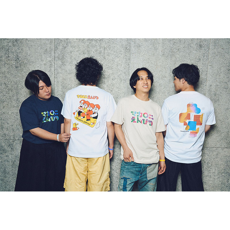 いまマカロニえんぴつが好き！Tシャツ - マカロニえんぴつ OFFICIAL