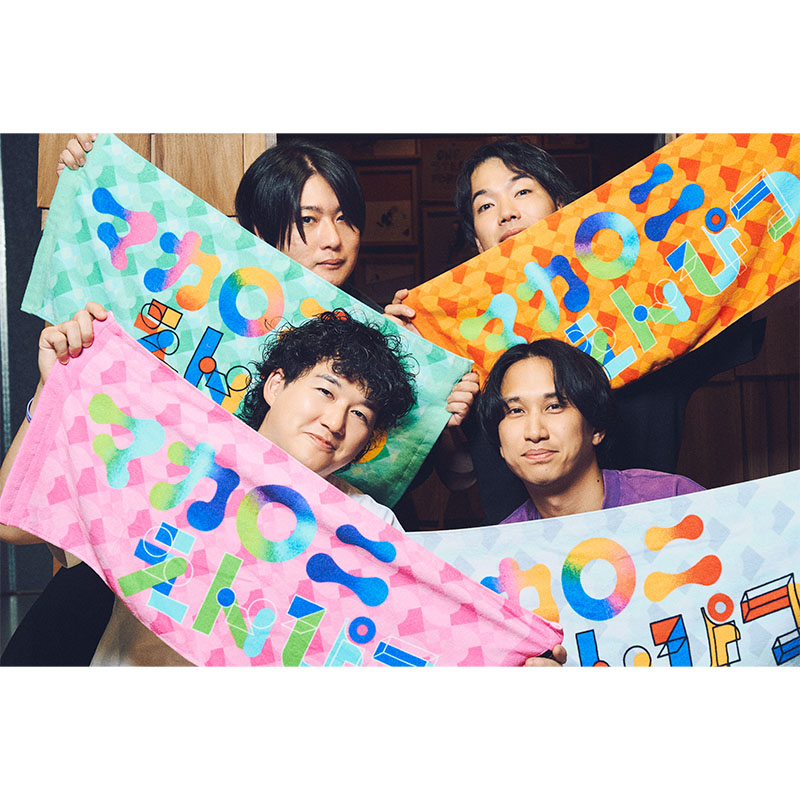 ただマカロニえんぴつが好き！タオル - マカロニえんぴつ OFFICIAL