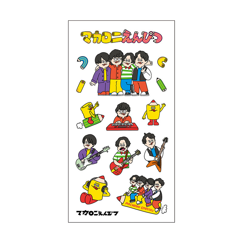 マカロニえんぴつ OFFICIAL GOODS 特設サイト