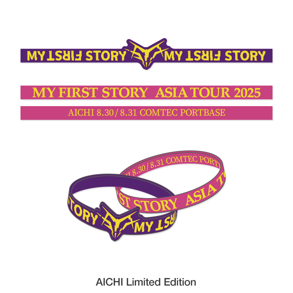 MY FIRST STORY ラバーバンド MY FIRST STORY ラバーバンド セット