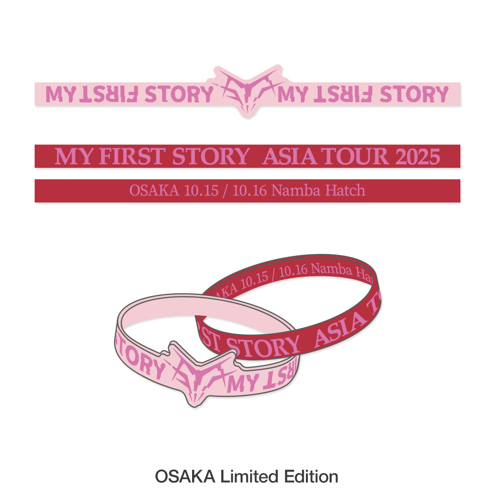 MY FIRST STORY ラバーバンド MY FIRST STORYラバーバンド - メルカリ
