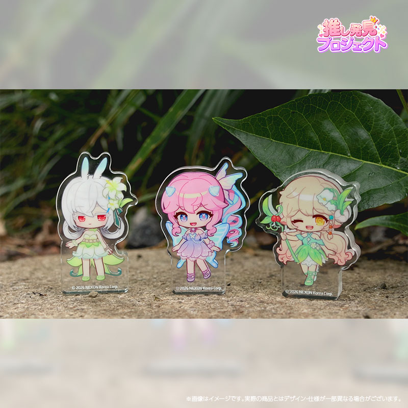 推し発見プロジェクト☆アクリルブロック【キャラクターセット