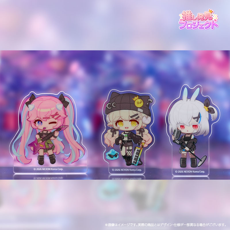推し発見プロジェクト☆アクリルブロック【キャラクターセット