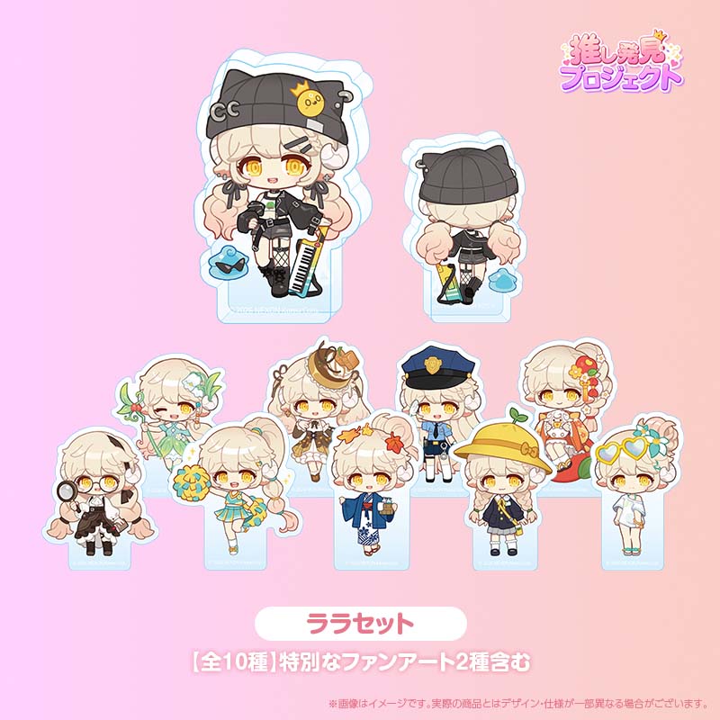 MapleStory THE SHOP