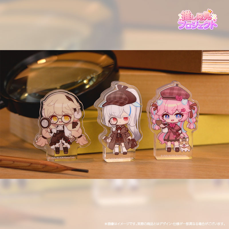 推し発見プロジェクト☆アクリルブロック【キャラクターセット