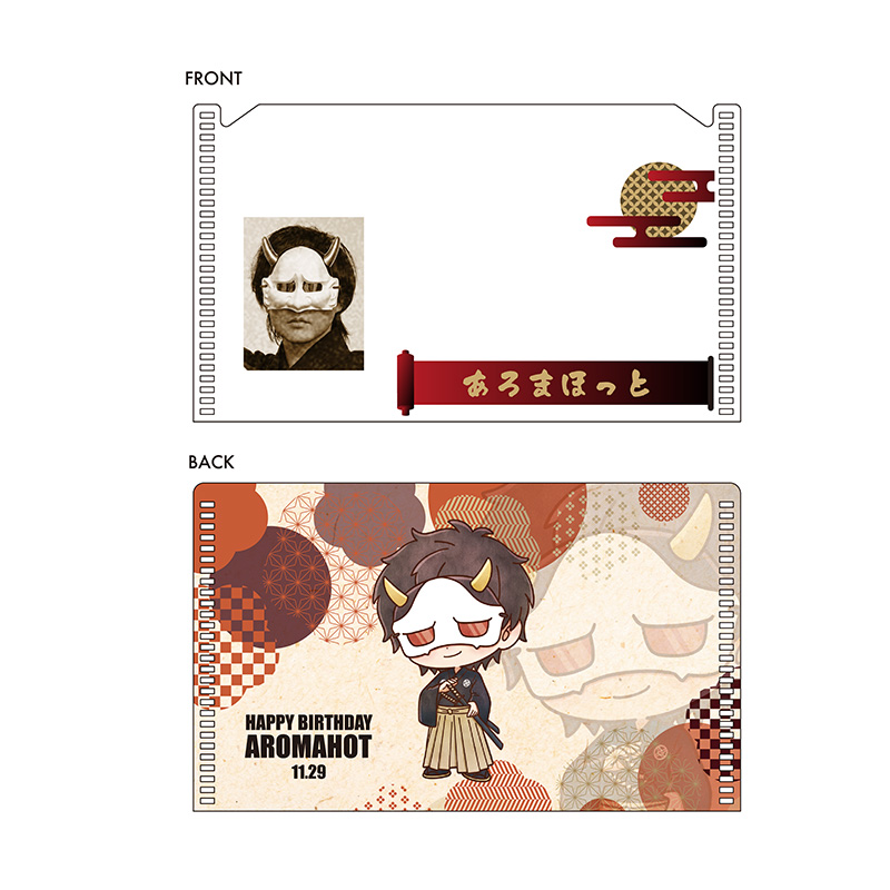 M.S.S Project OFFICIAL GOODS STORE