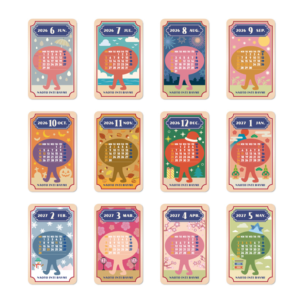 LIVE TOUR 2026 カードカレンダー - ナオト・インティライミ グッズ