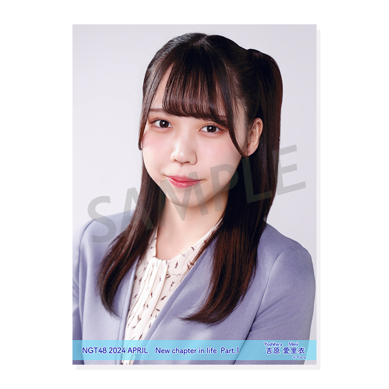 NGT48 生写真 【バラ売り可】 2023年8月度 個別生写真5枚セット Vol.1 Part1 藤崎未夢【L判