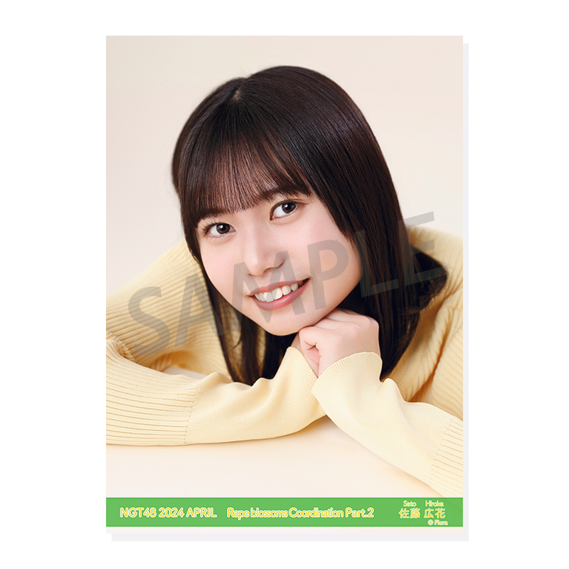 2024年7月度 個別生写真5枚セット Vol.2/Part2 木本優菜【L判