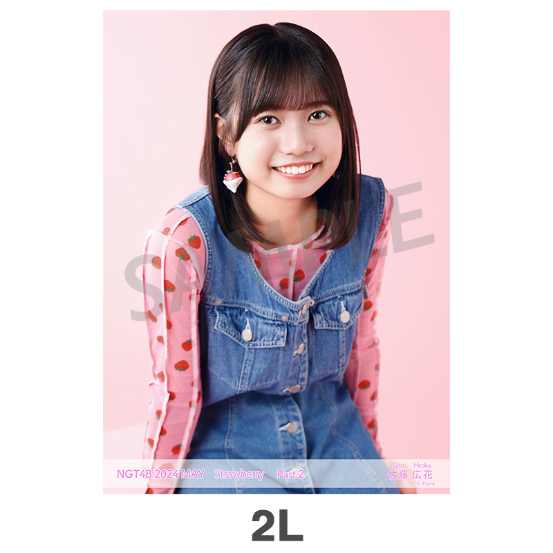乃木坂46オフィシャルグッズ【公式】 ಮೇಲೆ X: 