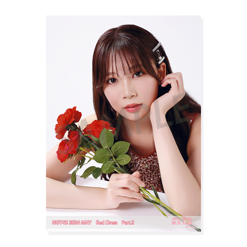 NGT48 生写真 【バラ売り可】