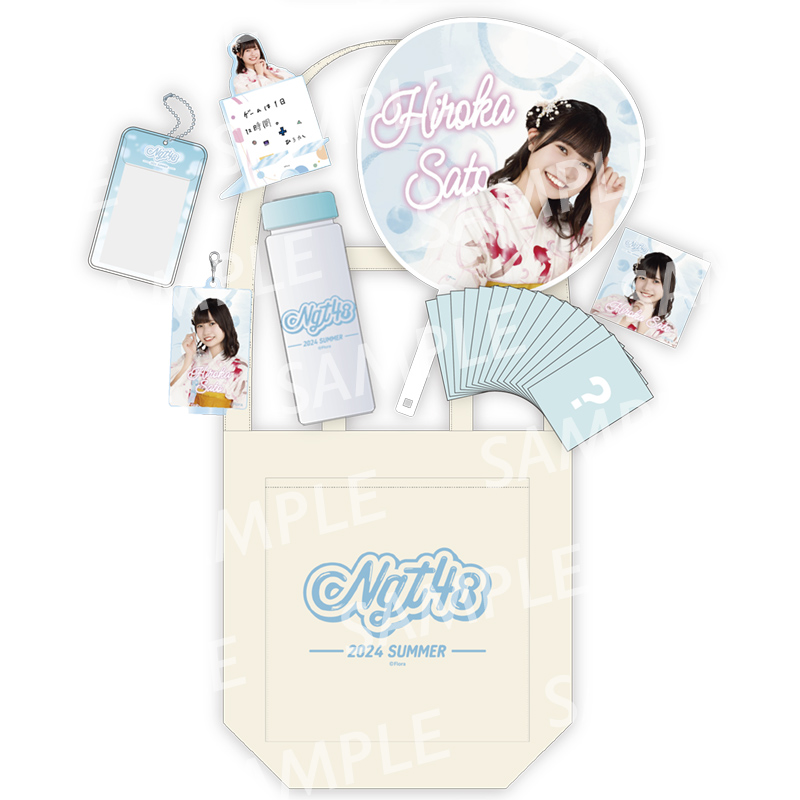 NGT48 個別サマーバック2024 35,000円 佐藤広花 - NGT48