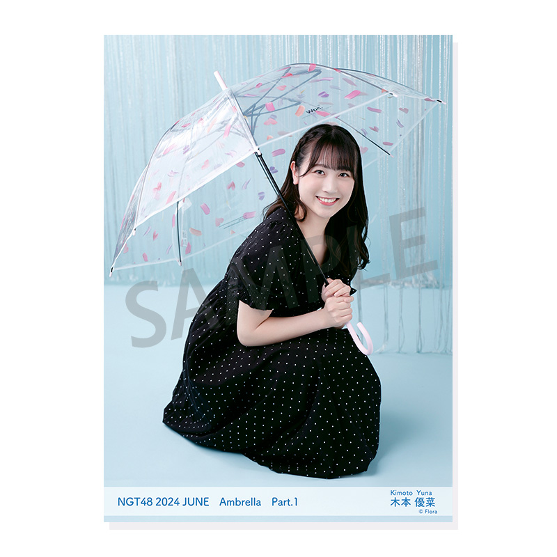 2024年6月度 個別生写真5枚セット Vol.2/Part1 木本優菜【L判