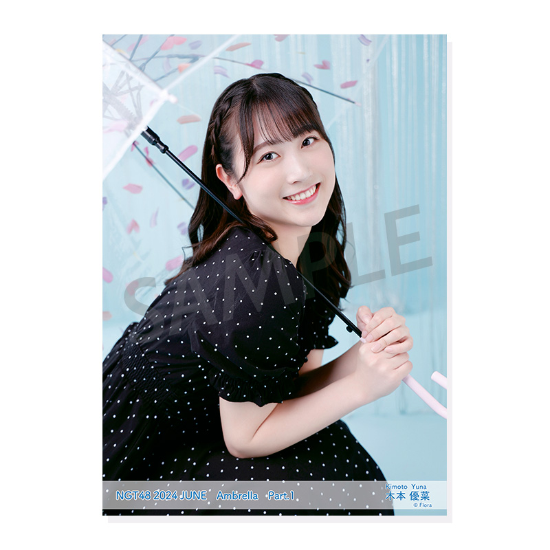 【1枚100円、200円】 NGT48 選ポス 生写真 1枚100円、200円】 NGT48 選ポス 生写真（昨日買ってきたもの1