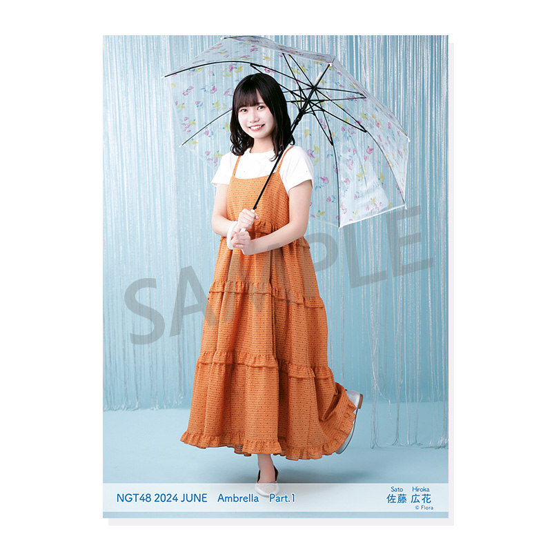佐藤広花 未開封 NGT48 4期生 お披露目グッズセット NGT48 Official Site