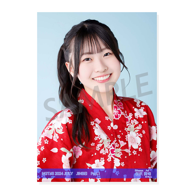2025年最新】Yahoo!オークション -ngt48 生写真 ロケの中古品