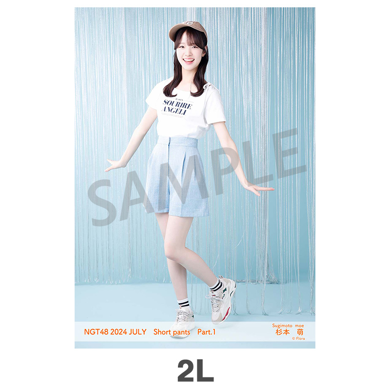 2024年7月度 個別生写真5枚セット Vol.2/Part1 杉本萌【2L判