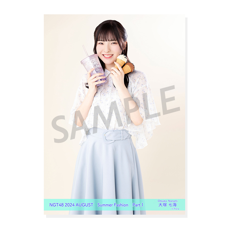 2024年8月度 個別生写真5枚セット Vol.1/Part1 大塚七海【L判サイズ