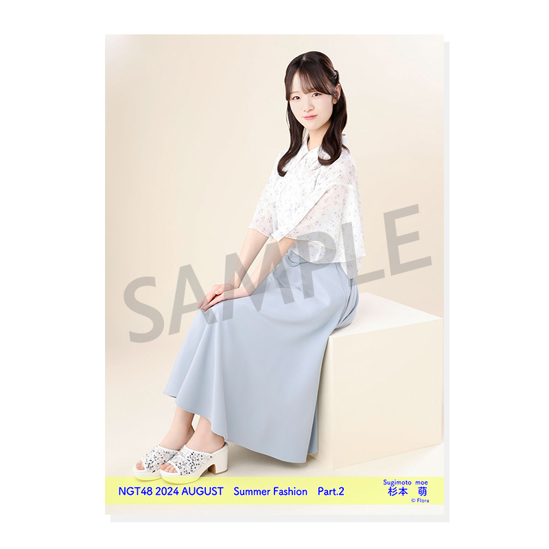 2024年8月度 個別生写真5枚セット Vol.1/Part2 杉本萌【L判サイズ