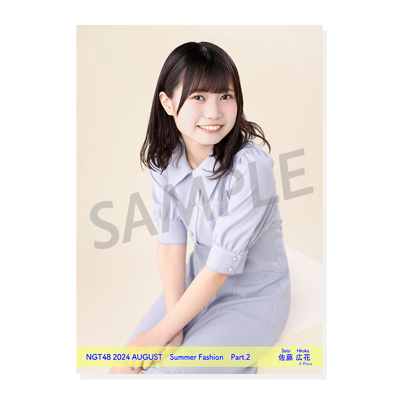 NGT48 生写真 セット 約300枚 NGT48スプリングコンサート2024 ランダム生写真セット - NGT48