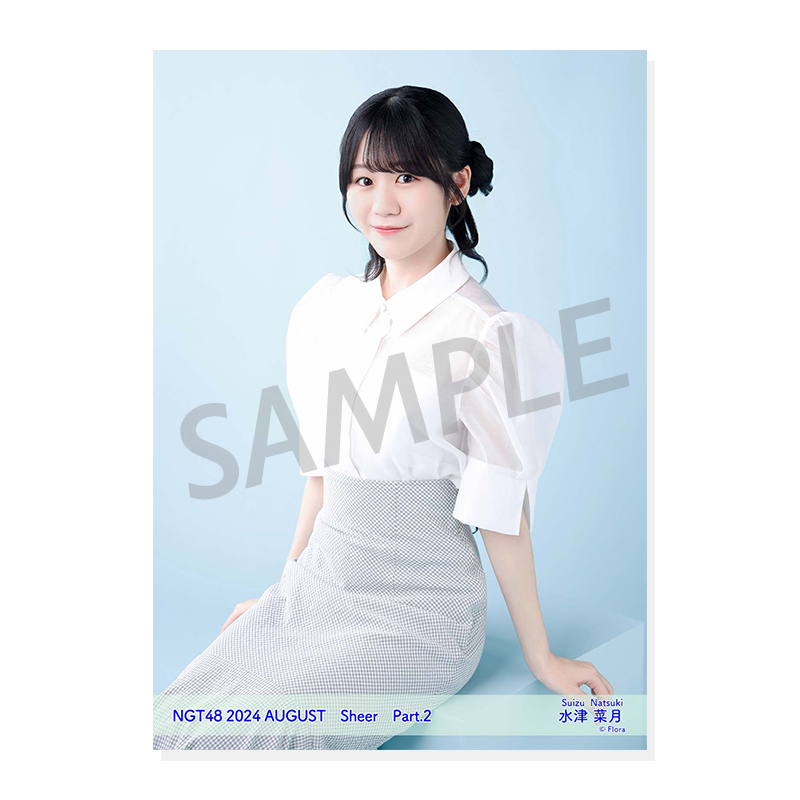 つ*ー様 NGT48 スプリングコンサート2025 座席抽選 水津菜月 チェキ つ*ー様 NGT48 スプリングコンサート2025 座席抽選 水津菜月