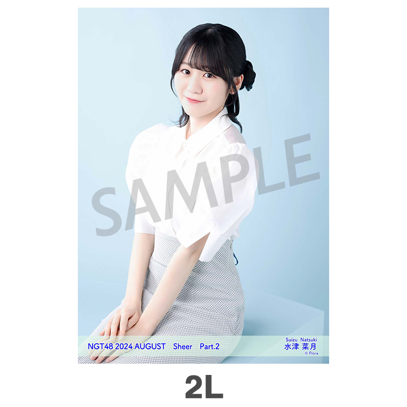 【最終値下】NGT48 スプリングコンサート2025 座席抽選 水津菜月 チェキ 最終値下】NGT48 スプリングコンサート2025 座席抽選 水津菜月