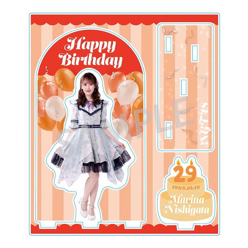 2024年10月度 生誕記念アクリルスタンド 西潟茉莉奈 - NGT48 OFFICIAL