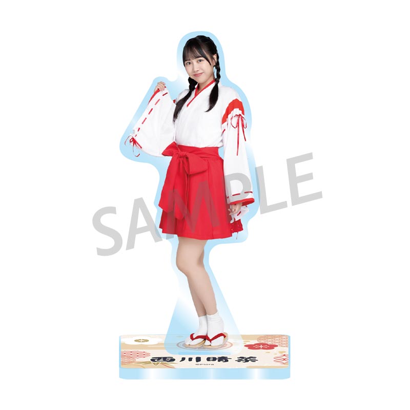NGT48 福袋 生写真 NGT48 福袋2026 35,000円 佐藤柚花 - NGT48 OFFICIAL GOODS STORE