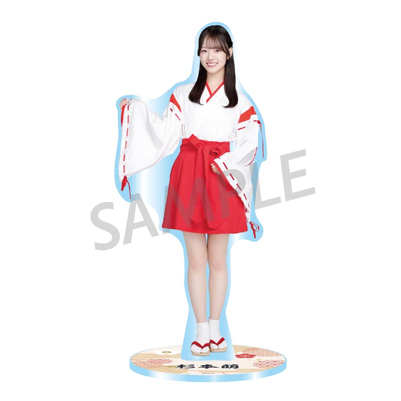NGT48 シアターくじ ハイタッチ会 杉本萌セット 2025年最新】杉本萌 ngt48の人気アイテム - メルカリ