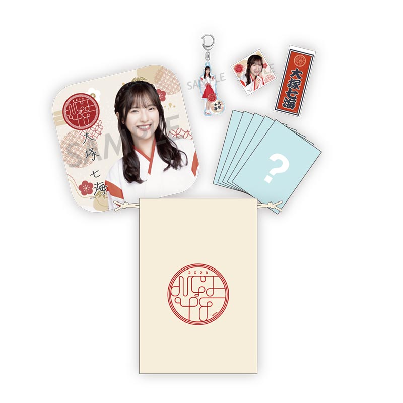 NGT48 福袋 生写真 2025年NGT48福袋 35,000円福袋 大塚七海 - NGT48 OFFICIAL GOODS
