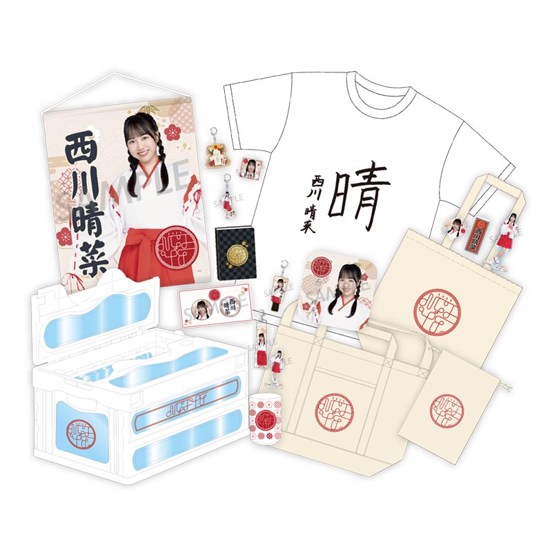 NGT48 福袋 コンプ NGT48 福袋 コンプ NGT48 福袋 コンプ