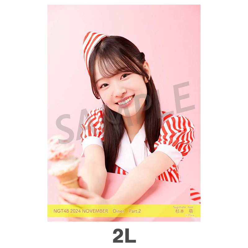 2024年11月度 個別生写真5枚セット Vol.1/Part2 杉本萌【2L判
