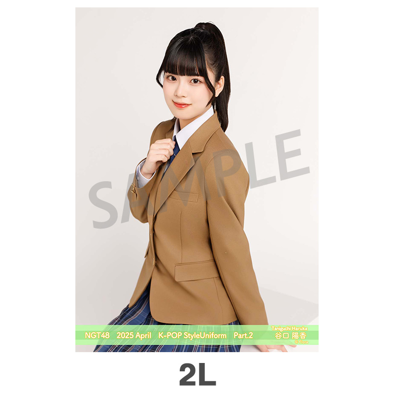 2025年4月度 個別生写真5枚セット Vol.1/Part2 谷口陽香【2L判サイズ