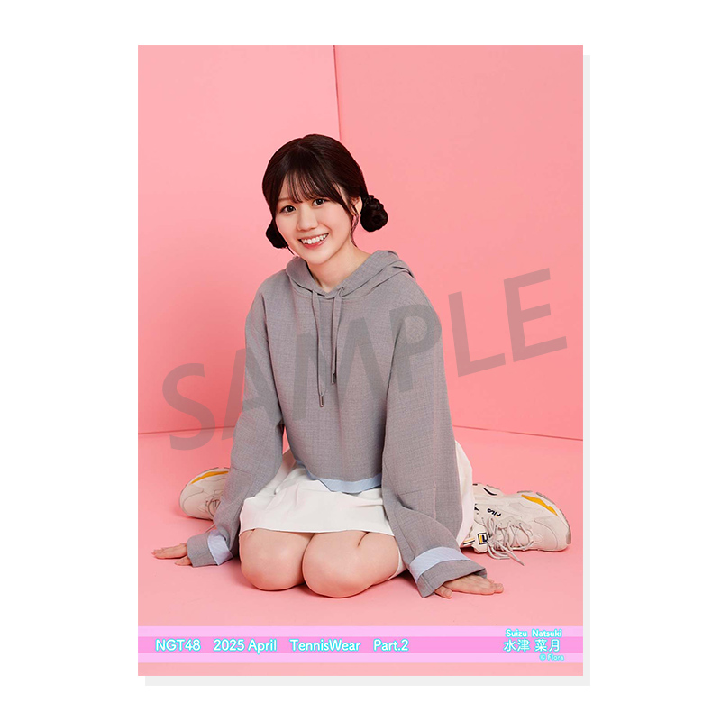 NGT48 生写真 セット 約300枚 2023年8月度 個別生写真5枚セット Vol.1 Part1 藤崎未夢【L判
