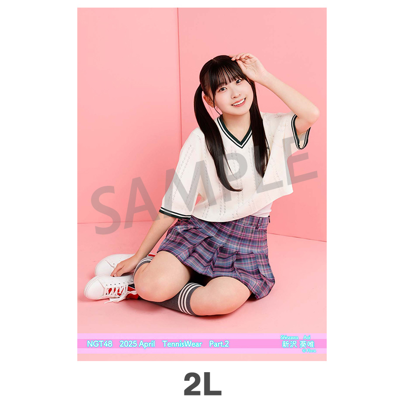 2025年4月度 個別生写真5枚セット Vol.2/Part2 新沢葵唯【2L判