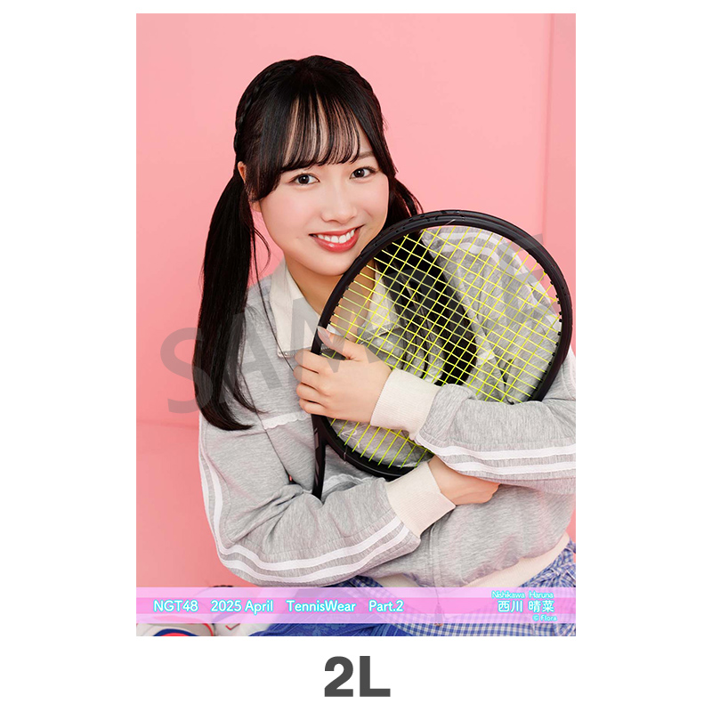 48G 生写真 希望メンバー教えてください！ 2025年4月度 個別生写真5枚セット Vol.2/Part2 西川晴菜【2L判
