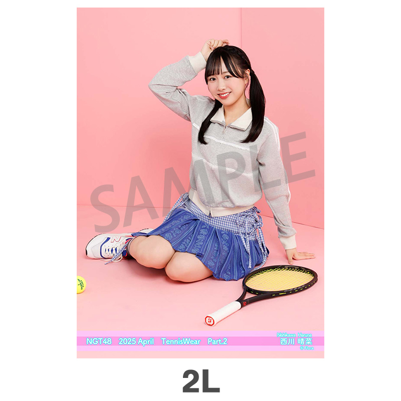 2025年4月度 個別生写真5枚セット Vol.2/Part2 西川晴菜【2L判