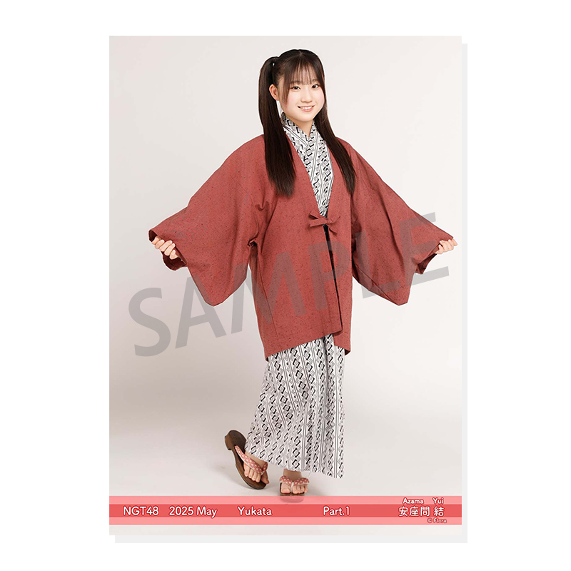 2025年5月度 個別生写真5枚セット Vol.1/Part1 安座間結【L判サイズ