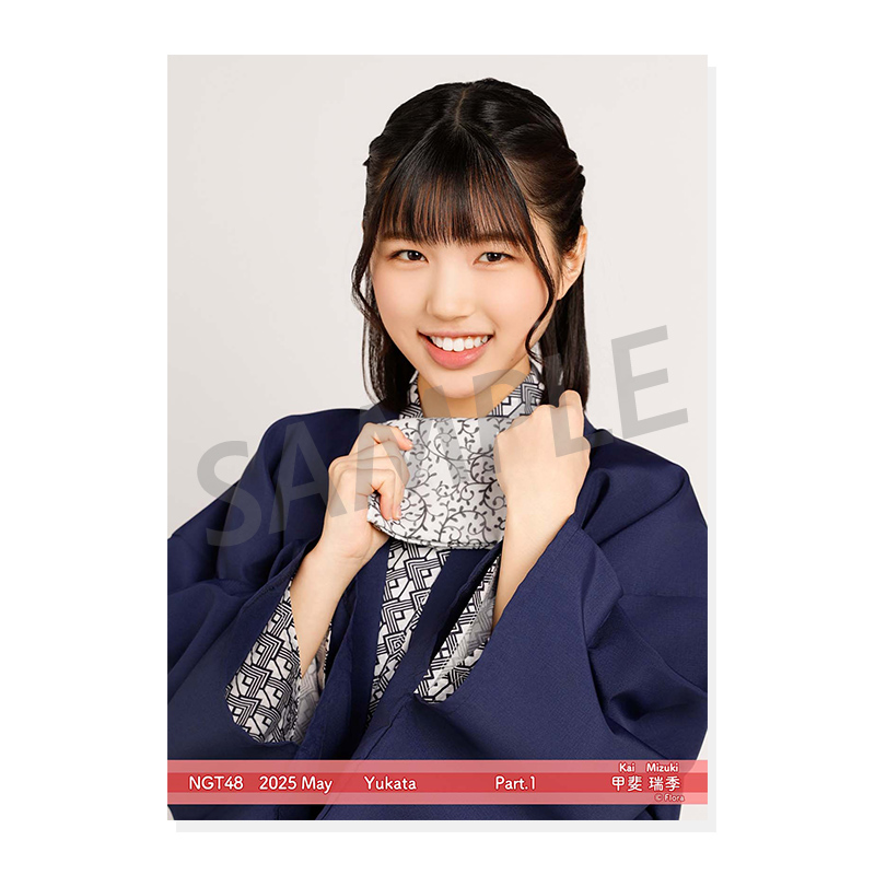 NGT48 福袋 生写真 2025年最新】NGT48福袋生写真の人気アイテム - メルカリ