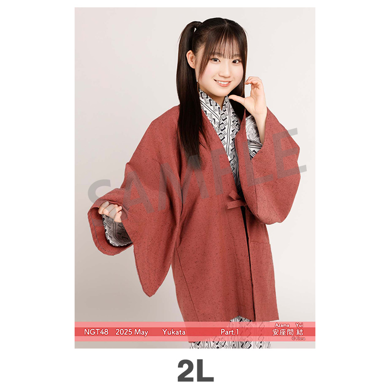 NGT48 生写真 セット 約300枚 NGT48 生写真 セット 約300枚 NGT48 生