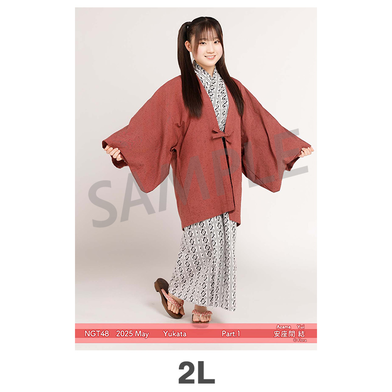 2025年5月度 個別生写真5枚セット Vol.1/Part1 安座間結【2L判