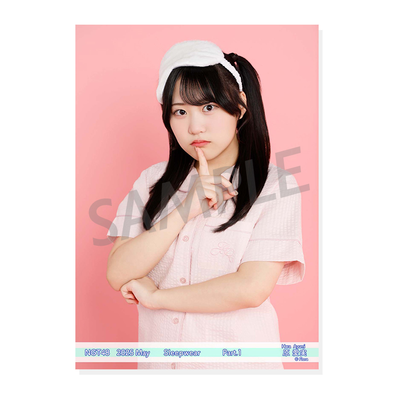 NGT48 生写真 セット 約300枚 2024年3月度 個別生写真5枚セット Vol.2/Part1 喜多花恵【L判