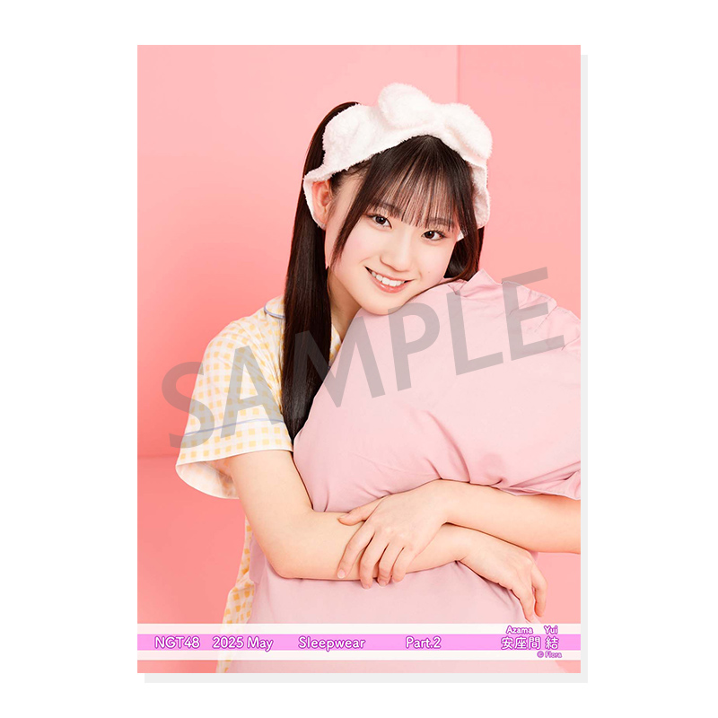 2025年5月度 個別生写真5枚セット Vol.2/Part2 安座間結【L判