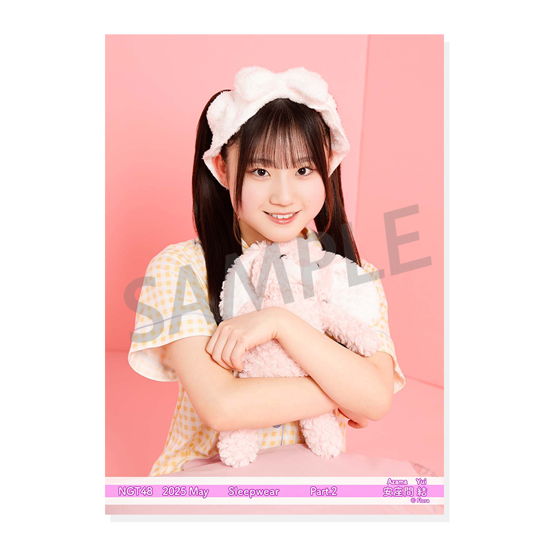 NGT48 生写真 セット 約300枚 2023年7月度 個別生写真5枚セット Vol.1 Part2 喜多花恵【L判